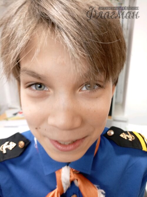 Занятиях в детском клубе «Флагман»